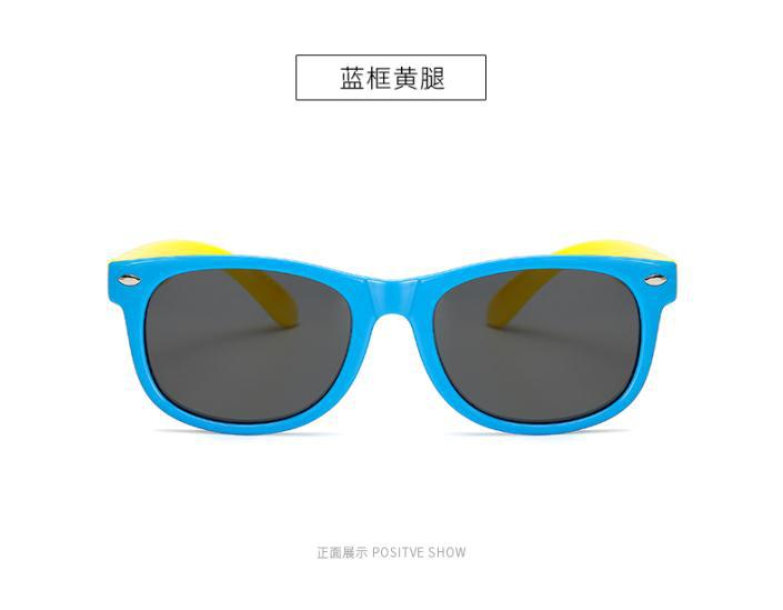 Kids' Polarized Sunglasses with Cartoon Design