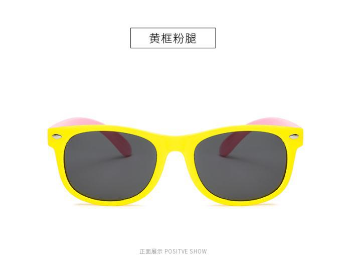Kids' Polarized Sunglasses with Cartoon Design